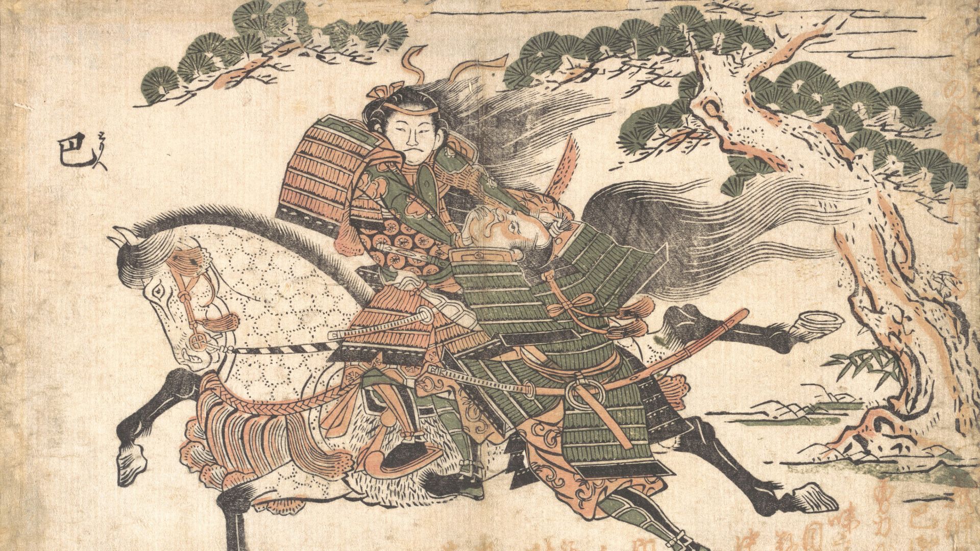 Japonya’da Kadın Samuraylar Gerçek miydi? Tarihin Gölgesinde Kalan Savaşçı Kadınlar
