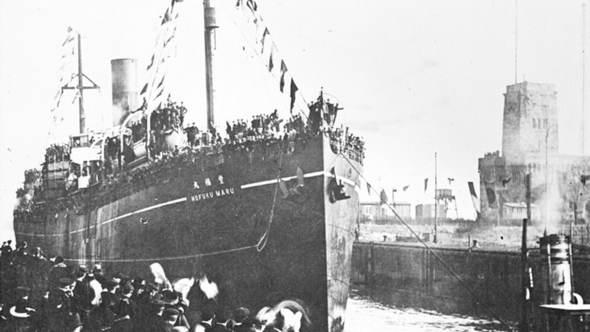 Filipinler'de İkinci Dünya Savaşı Batığı: Hōfuku Maru'nun İzleri Bulundu